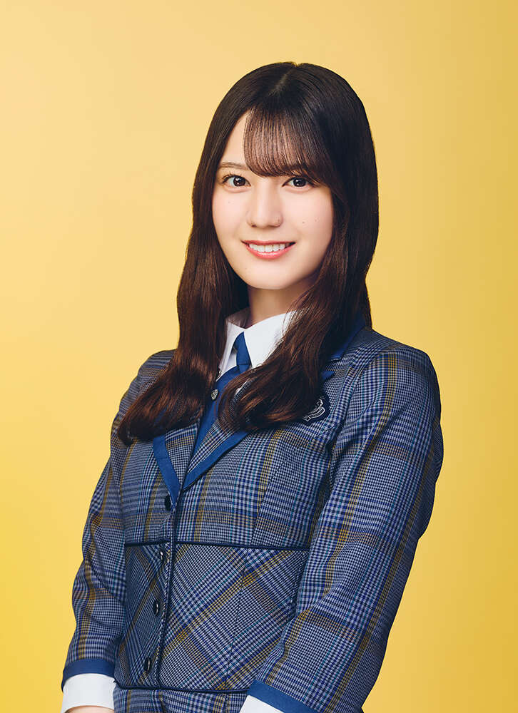 Kosaka Nao