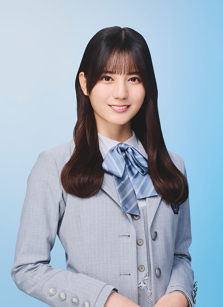 Kosaka Nao