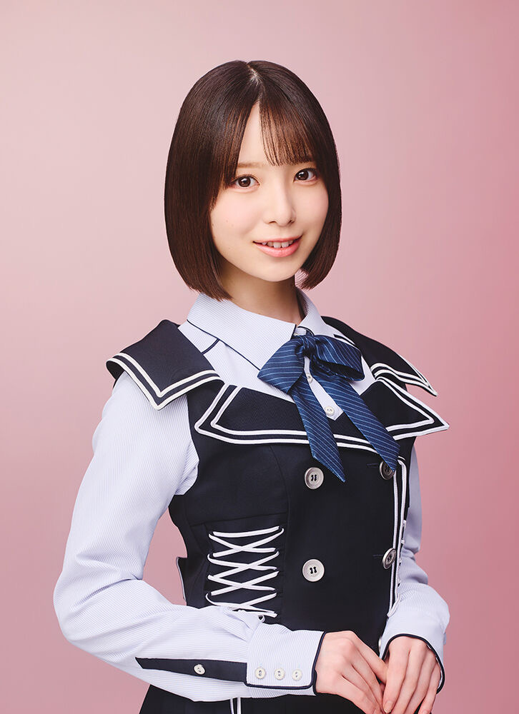 Watanabe Rina