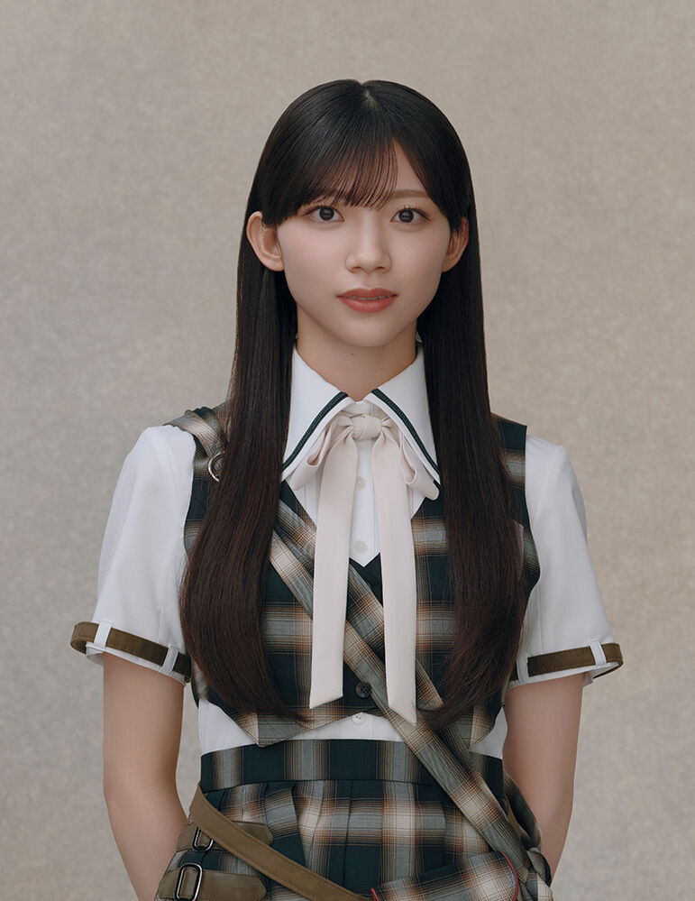 Sato Neo
