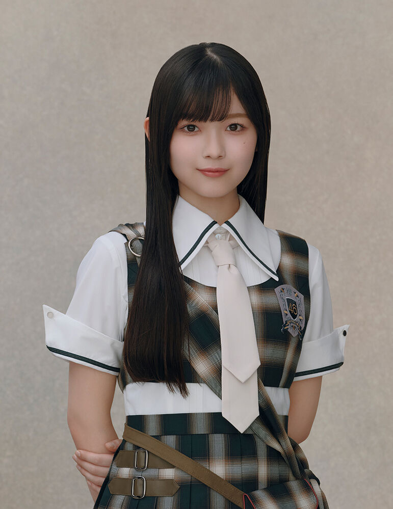 Yamakawa Ui