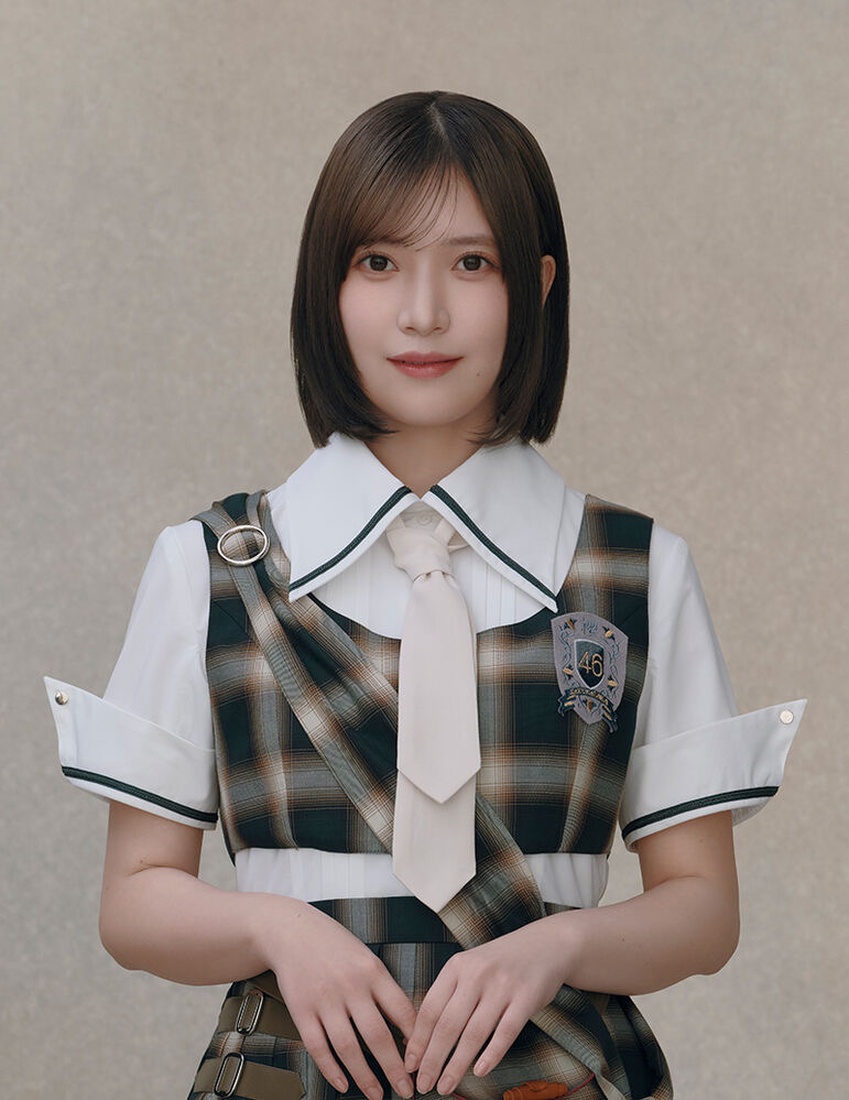 Onuma Akiho