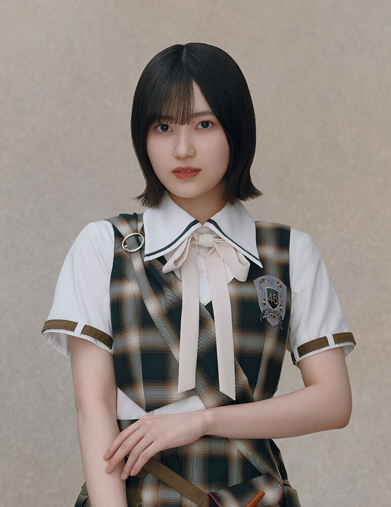 Matono Mio