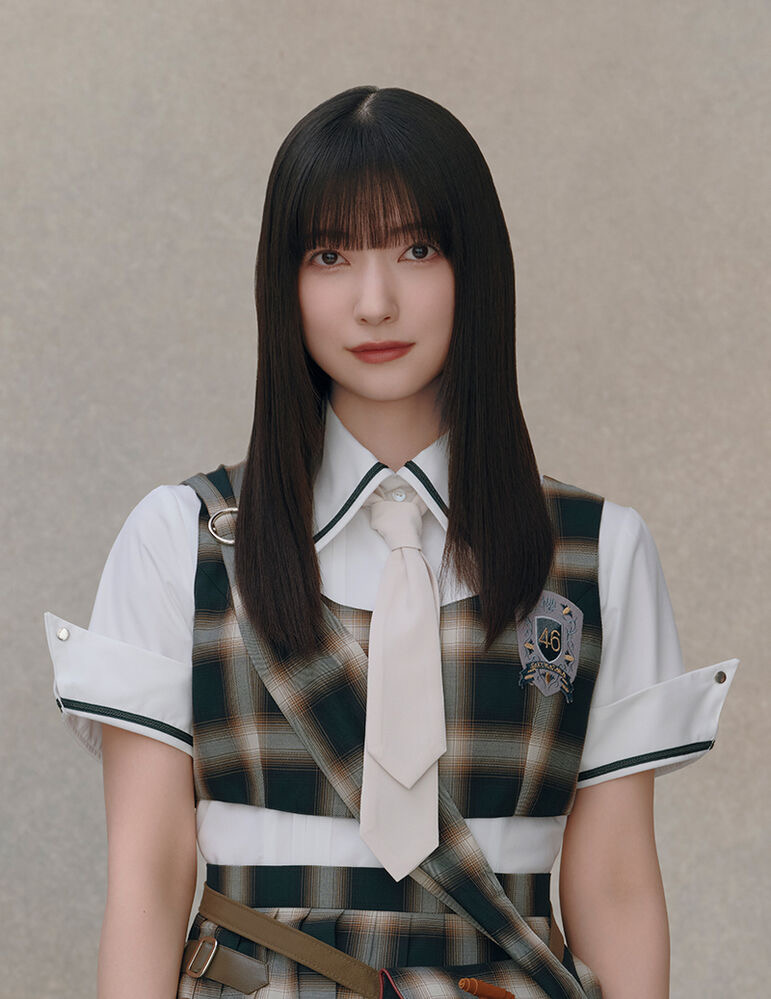 Ozono Rei